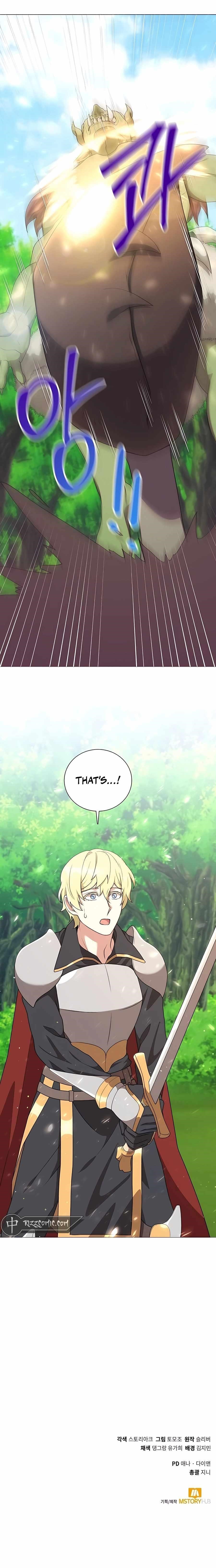 Hunter World's Gardener Chapter 26 - Page 13 in English
