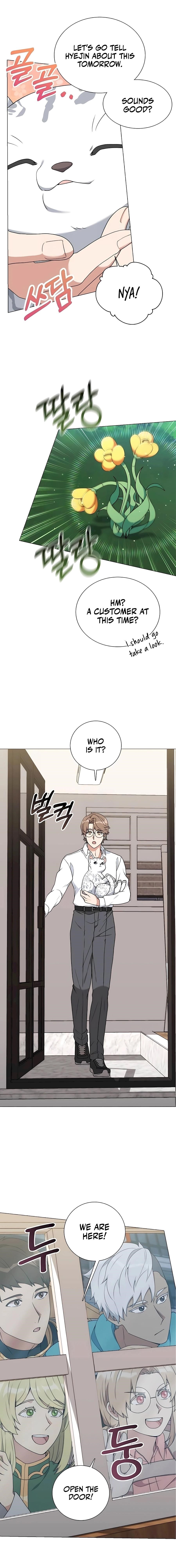 Hunter World's Gardener Chapter 34 - Page 19 in English