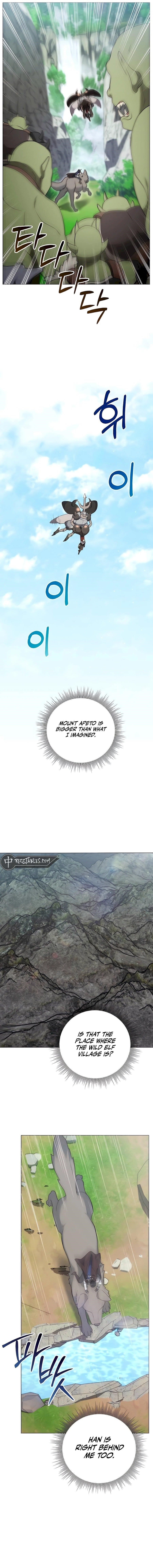 Hunter World's Gardener Chapter 35 - Page 8 in English