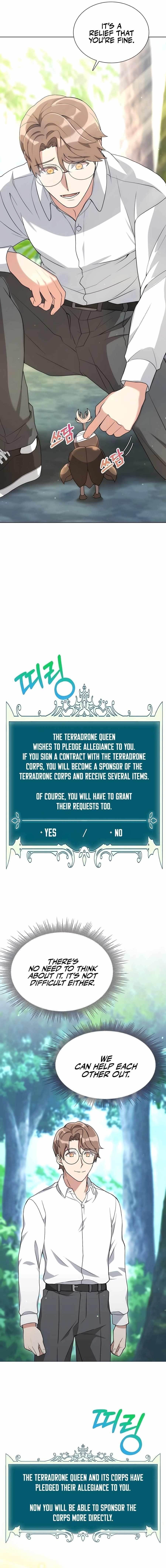Hunter World's Gardener Chapter 5 - Page 5 in English