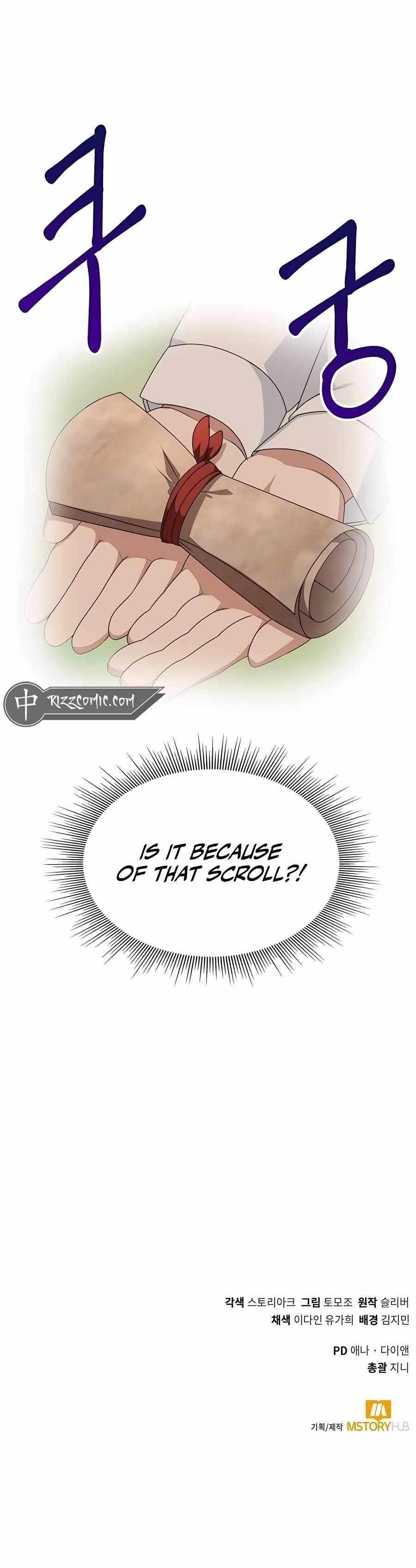Hunter World's Gardener Chapter 7 - Page 14 in English