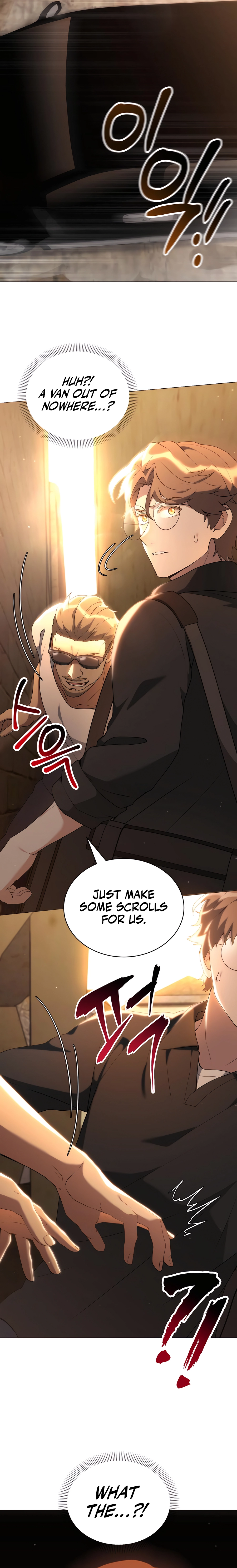 Hunter World's Gardener Chapter 75 - Page 16 in English