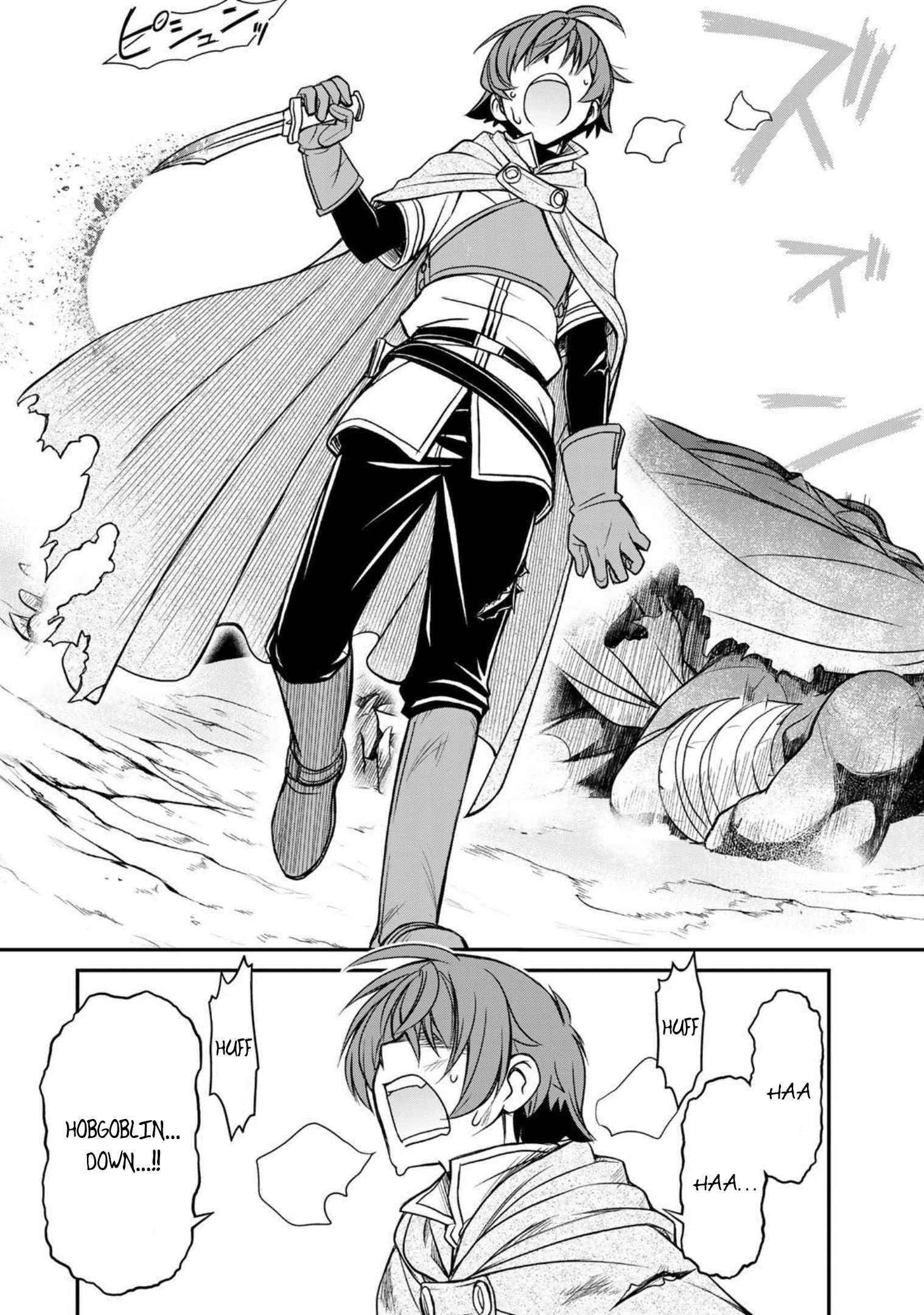 The Useless Skill [Auto Mode] Has Been Awakened ~Huh, Guild’s Scout, Didn’t You Say I Wasn’t Needed Anymore?~ Chapter 1 - Page 11 in English