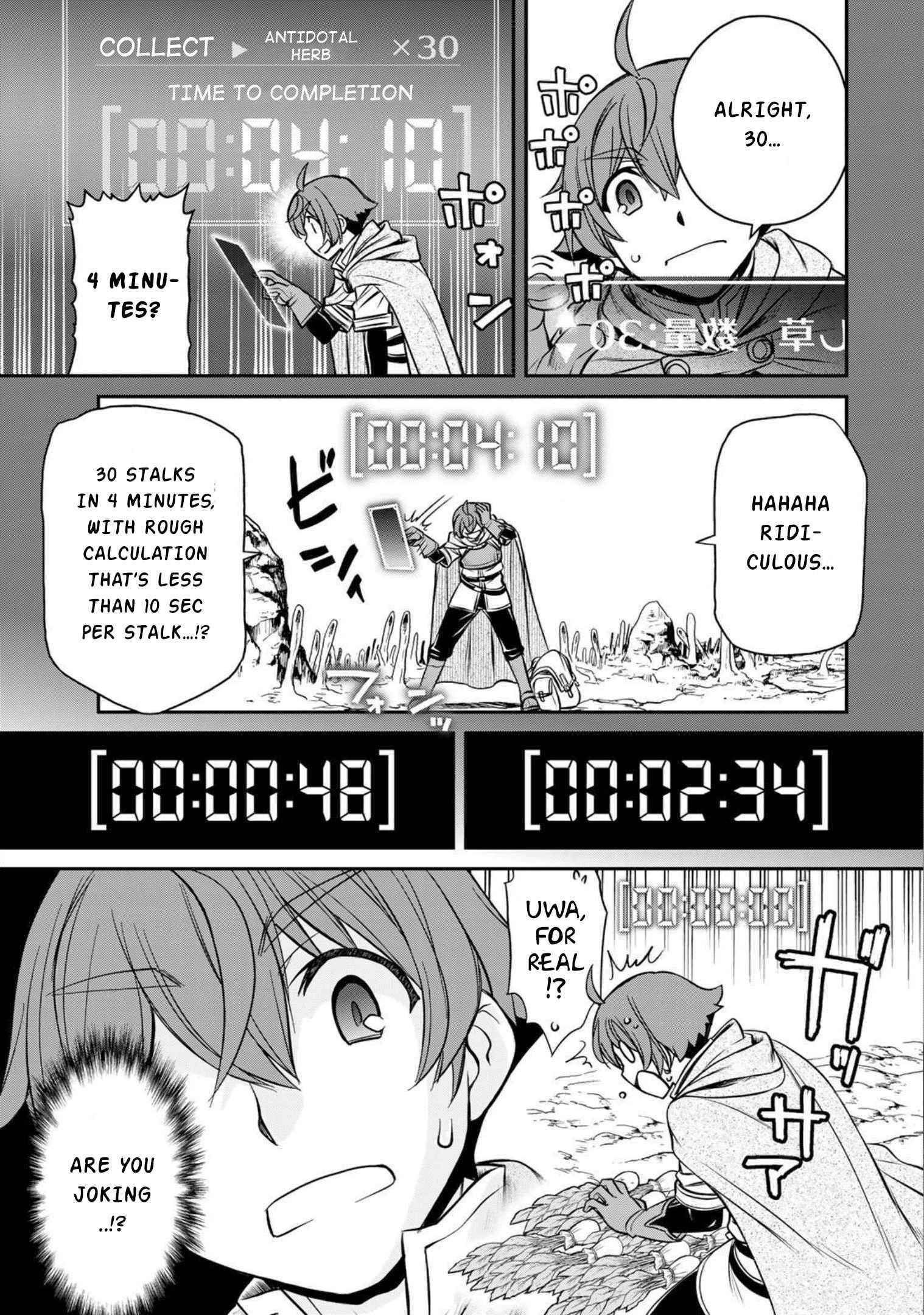 The Useless Skill [Auto Mode] Has Been Awakened ~Huh, Guild’s Scout, Didn’t You Say I Wasn’t Needed Anymore?~ Chapter 1 - Page 37 in English