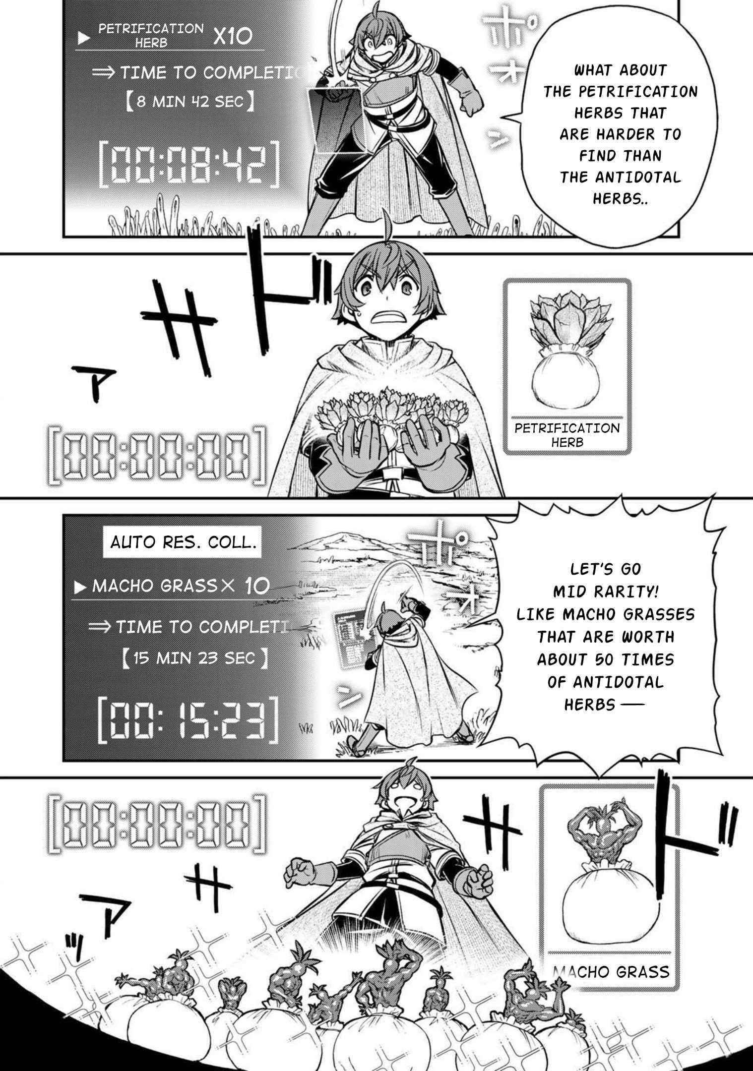 The Useless Skill [Auto Mode] Has Been Awakened ~Huh, Guild’s Scout, Didn’t You Say I Wasn’t Needed Anymore?~ Chapter 1 - Page 38 in English