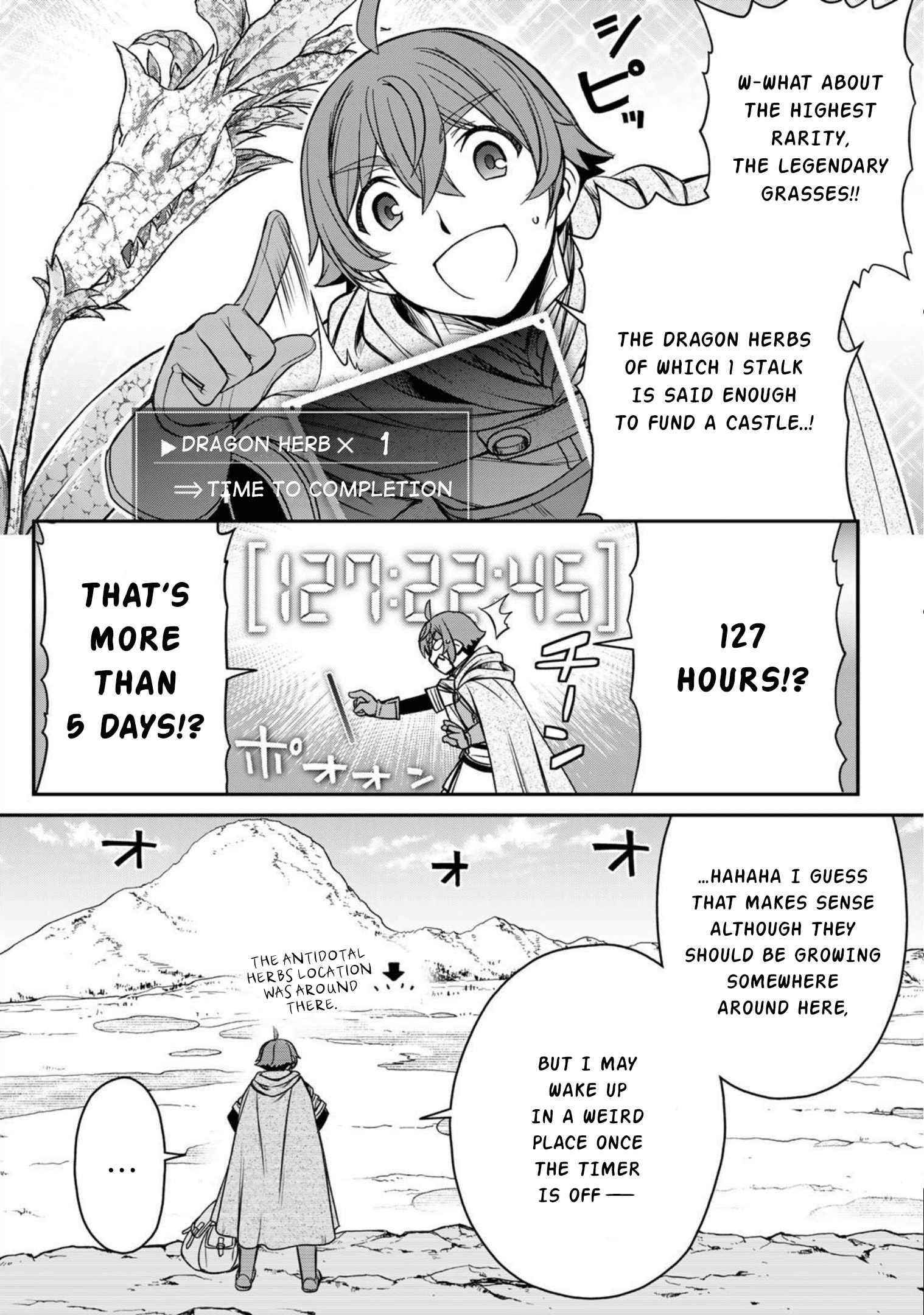The Useless Skill [Auto Mode] Has Been Awakened ~Huh, Guild’s Scout, Didn’t You Say I Wasn’t Needed Anymore?~ Chapter 1 - Page 39 in English