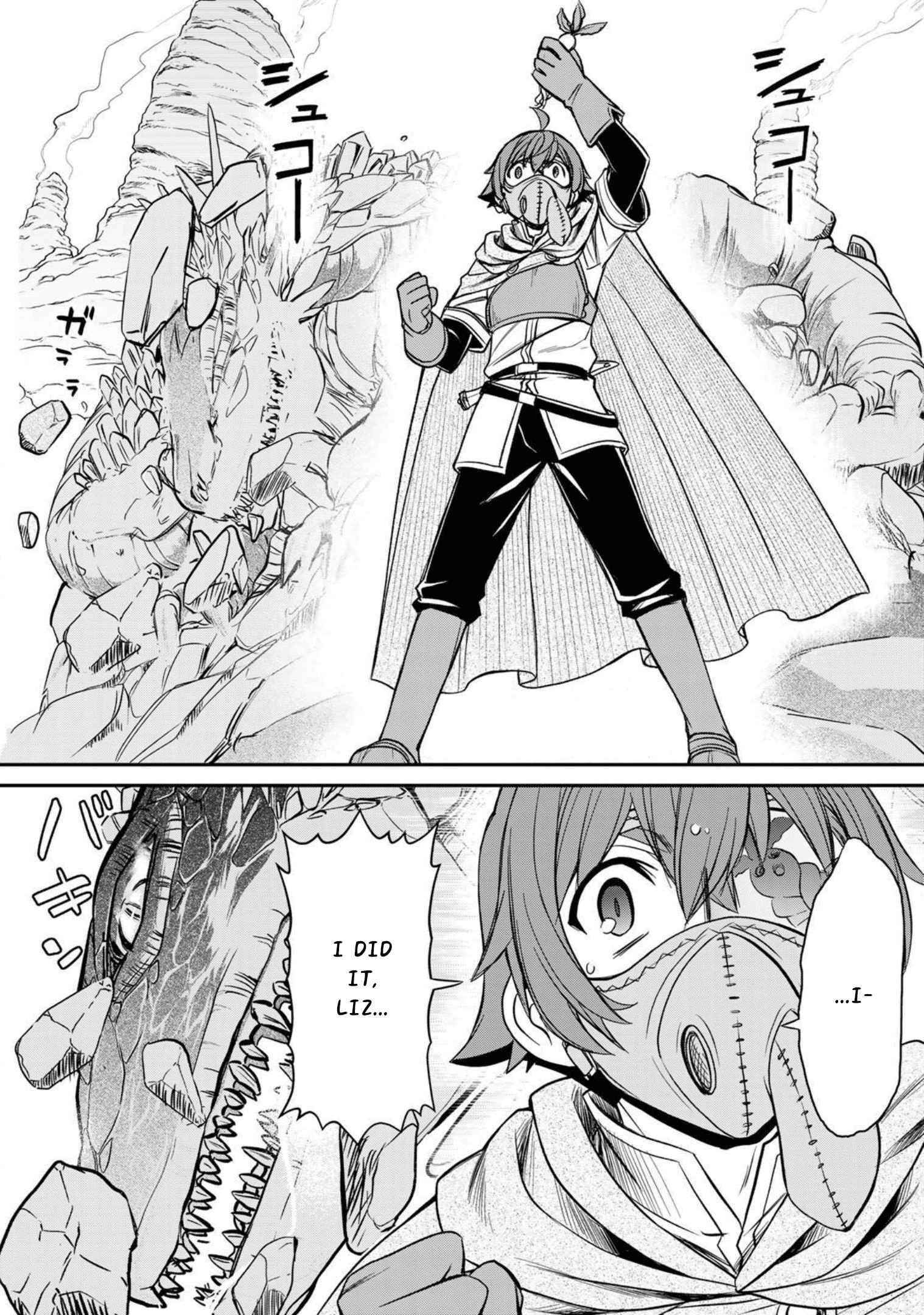The Useless Skill [Auto Mode] Has Been Awakened ~Huh, Guild’s Scout, Didn’t You Say I Wasn’t Needed Anymore?~ Chapter 1 - Page 44 in English