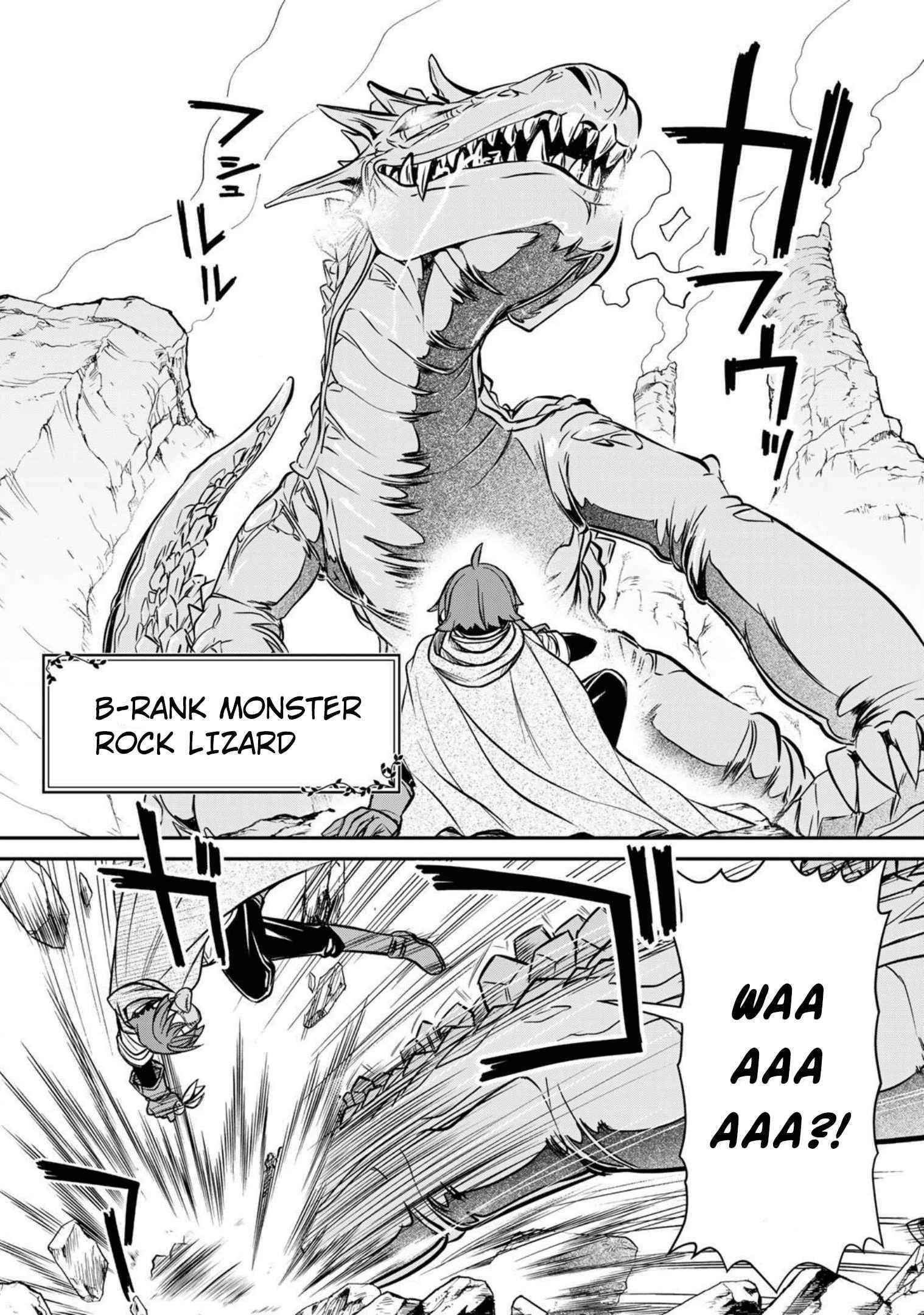 The Useless Skill [Auto Mode] Has Been Awakened ~Huh, Guild’s Scout, Didn’t You Say I Wasn’t Needed Anymore?~ Chapter 1 - Page 46 in English