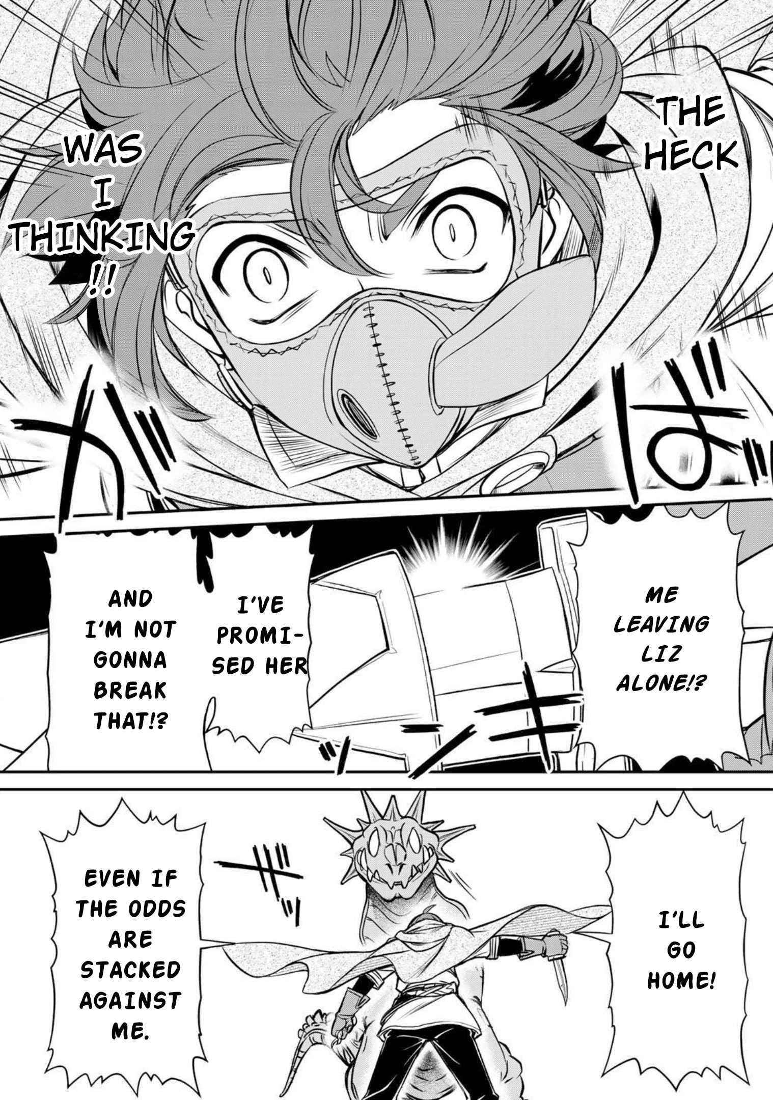 The Useless Skill [Auto Mode] Has Been Awakened ~Huh, Guild’s Scout, Didn’t You Say I Wasn’t Needed Anymore?~ Chapter 1 - Page 49 in English