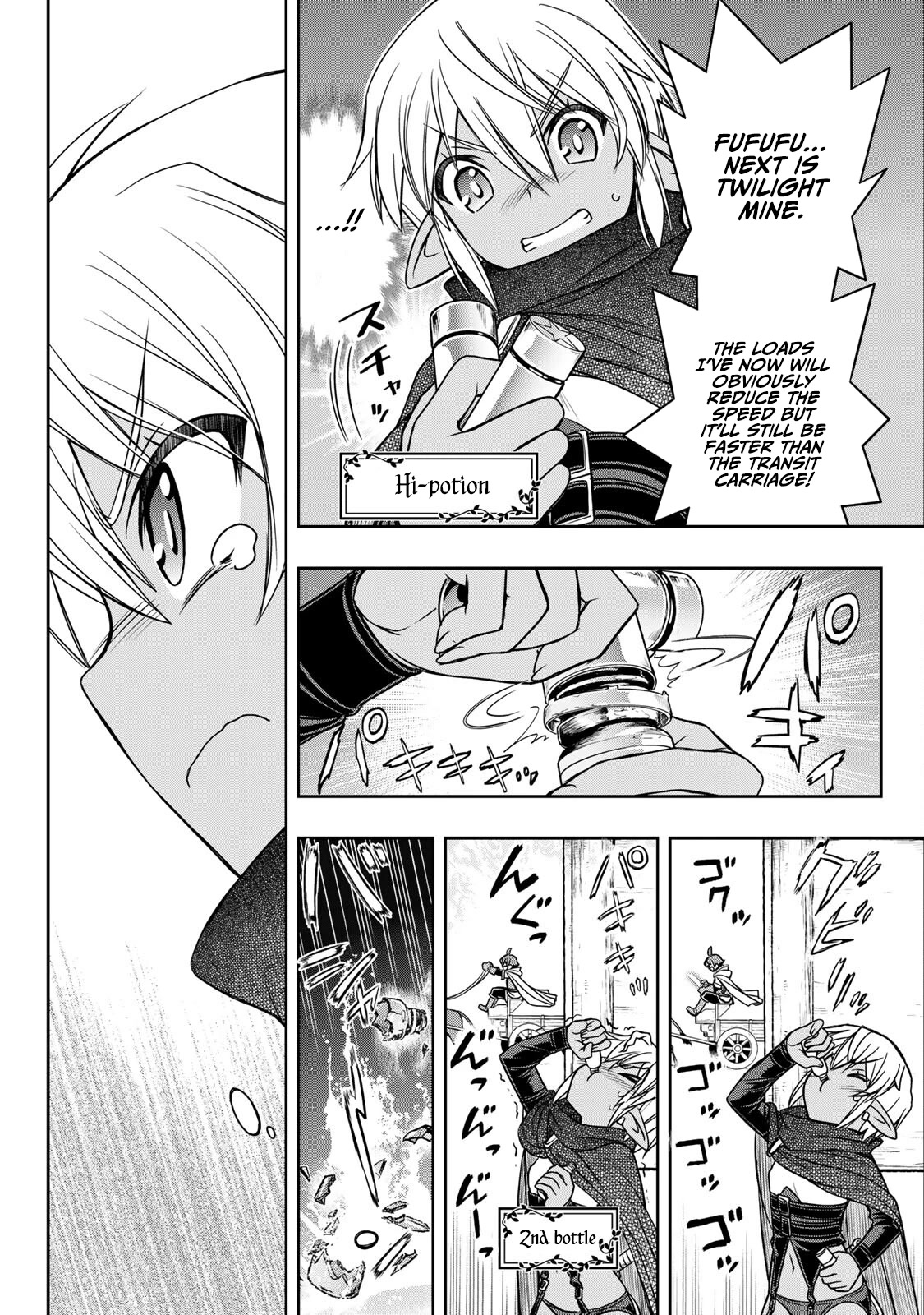 The Useless Skill [Auto Mode] Has Been Awakened ~Huh, Guild’s Scout, Didn’t You Say I Wasn’t Needed Anymore?~ Chapter 11 - Page 13 in English