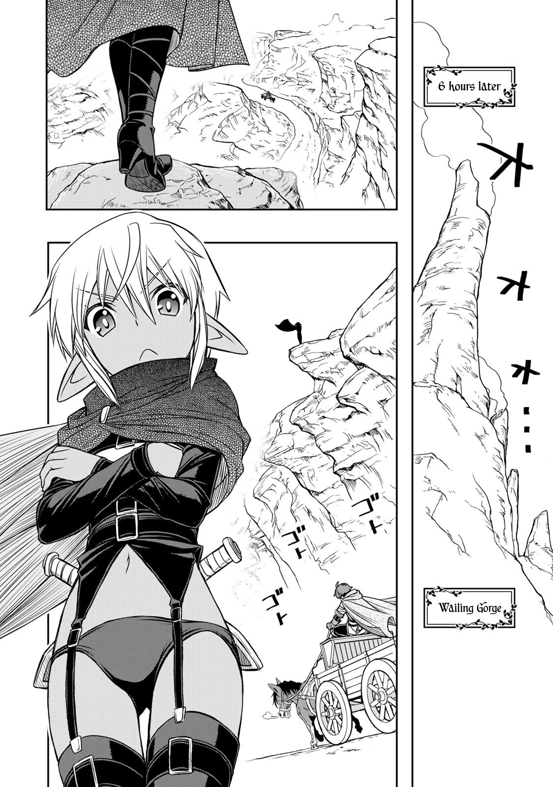 The Useless Skill [Auto Mode] Has Been Awakened ~Huh, Guild’s Scout, Didn’t You Say I Wasn’t Needed Anymore?~ Chapter 11 - Page 15 in English