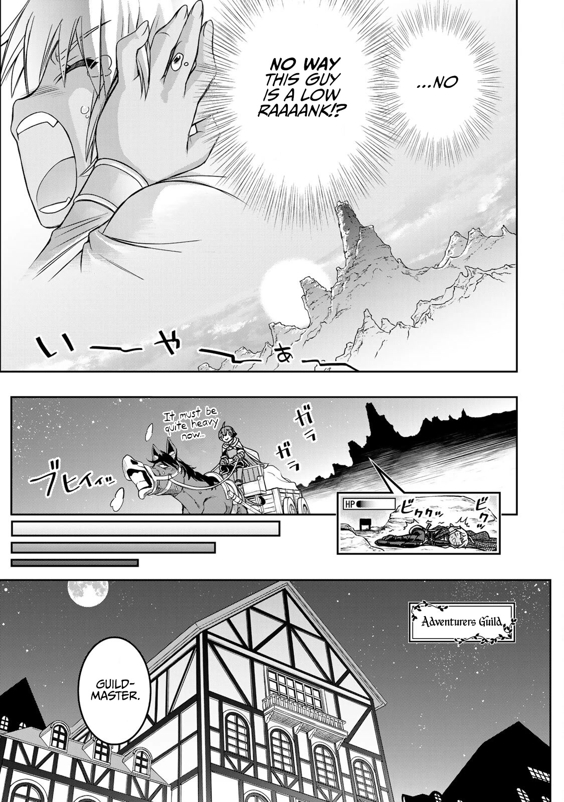 The Useless Skill [Auto Mode] Has Been Awakened ~Huh, Guild’s Scout, Didn’t You Say I Wasn’t Needed Anymore?~ Chapter 11 - Page 22 in English