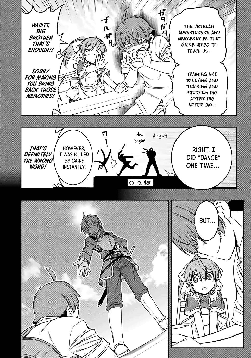 The Useless Skill [Auto Mode] Has Been Awakened ~Huh, Guild’s Scout, Didn’t You Say I Wasn’t Needed Anymore?~ Chapter 12 - Page 16 in English