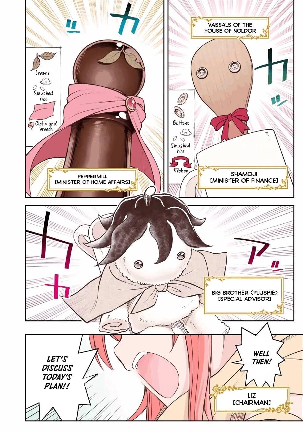 The Useless Skill [Auto Mode] Has Been Awakened ~Huh, Guild’s Scout, Didn’t You Say I Wasn’t Needed Anymore?~ Chapter 12 - Page 6 in English