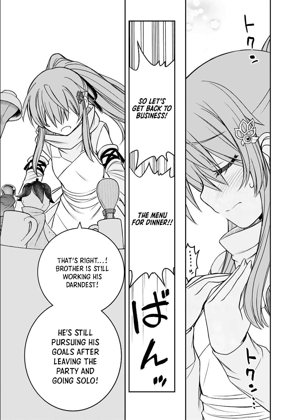 The Useless Skill [Auto Mode] Has Been Awakened ~Huh, Guild’s Scout, Didn’t You Say I Wasn’t Needed Anymore?~ Chapter 13 - Page 17 in English