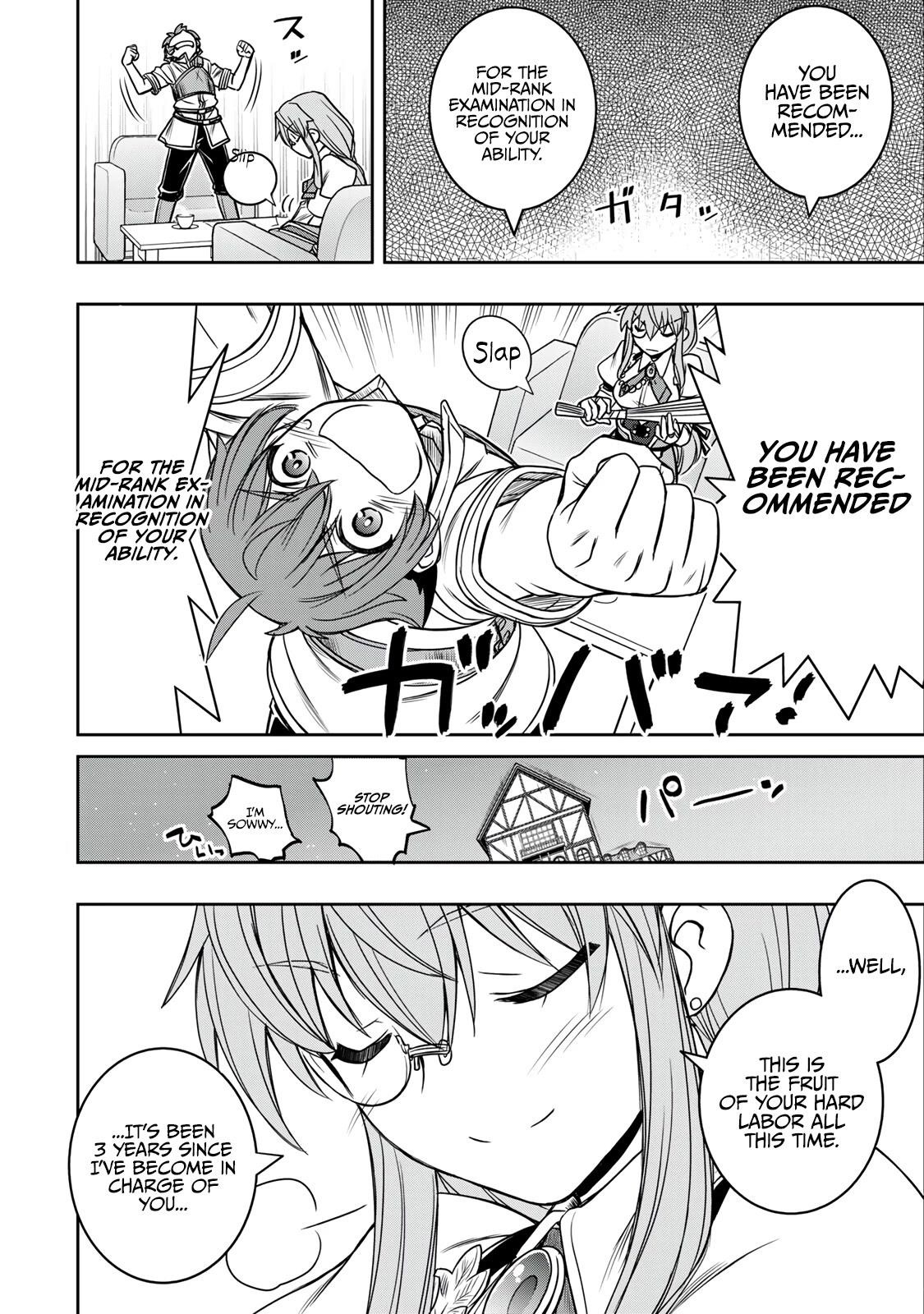 The Useless Skill [Auto Mode] Has Been Awakened ~Huh, Guild’s Scout, Didn’t You Say I Wasn’t Needed Anymore?~ Chapter 14 - Page 7 in English