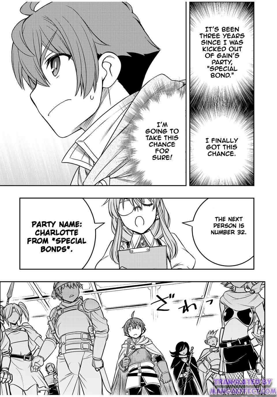 The Useless Skill [Auto Mode] Has Been Awakened ~Huh, Guild’s Scout, Didn’t You Say I Wasn’t Needed Anymore?~ Chapter 15 - Page 6 in English