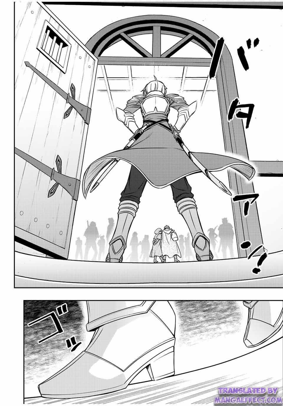 The Useless Skill [Auto Mode] Has Been Awakened ~Huh, Guild’s Scout, Didn’t You Say I Wasn’t Needed Anymore?~ Chapter 15 - Page 9 in English