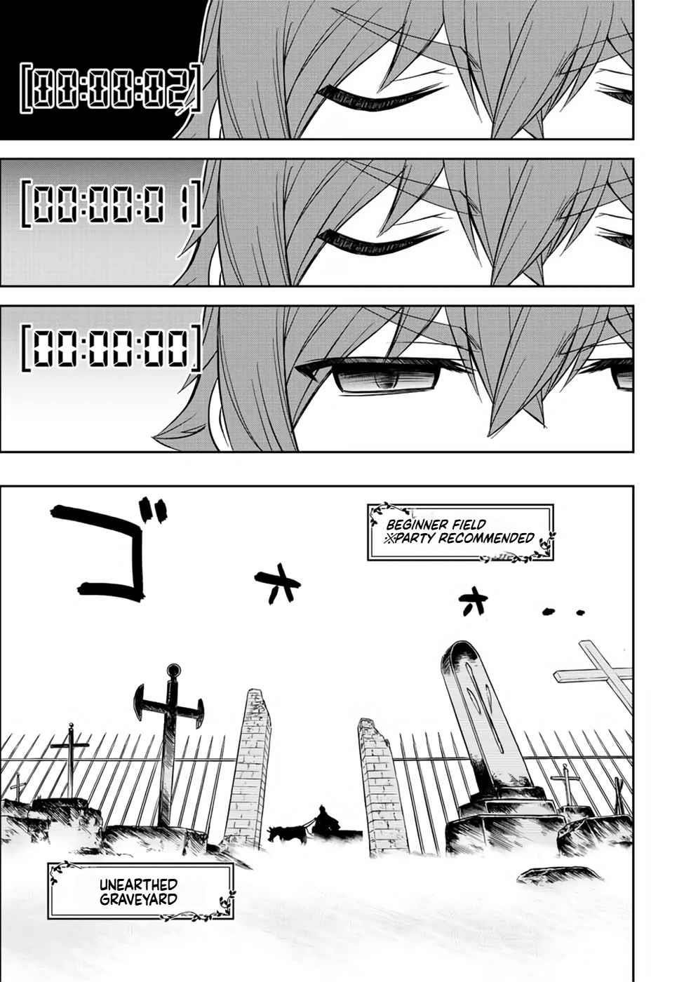 The Useless Skill [Auto Mode] Has Been Awakened ~Huh, Guild’s Scout, Didn’t You Say I Wasn’t Needed Anymore?~ Chapter 16 - Page 7 in English