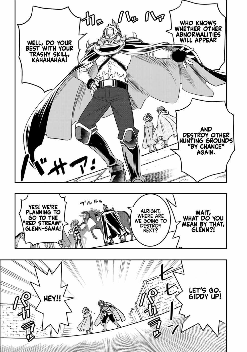 The Useless Skill [Auto Mode] Has Been Awakened ~Huh, Guild’s Scout, Didn’t You Say I Wasn’t Needed Anymore?~ Chapter 17 - Page 15 in English