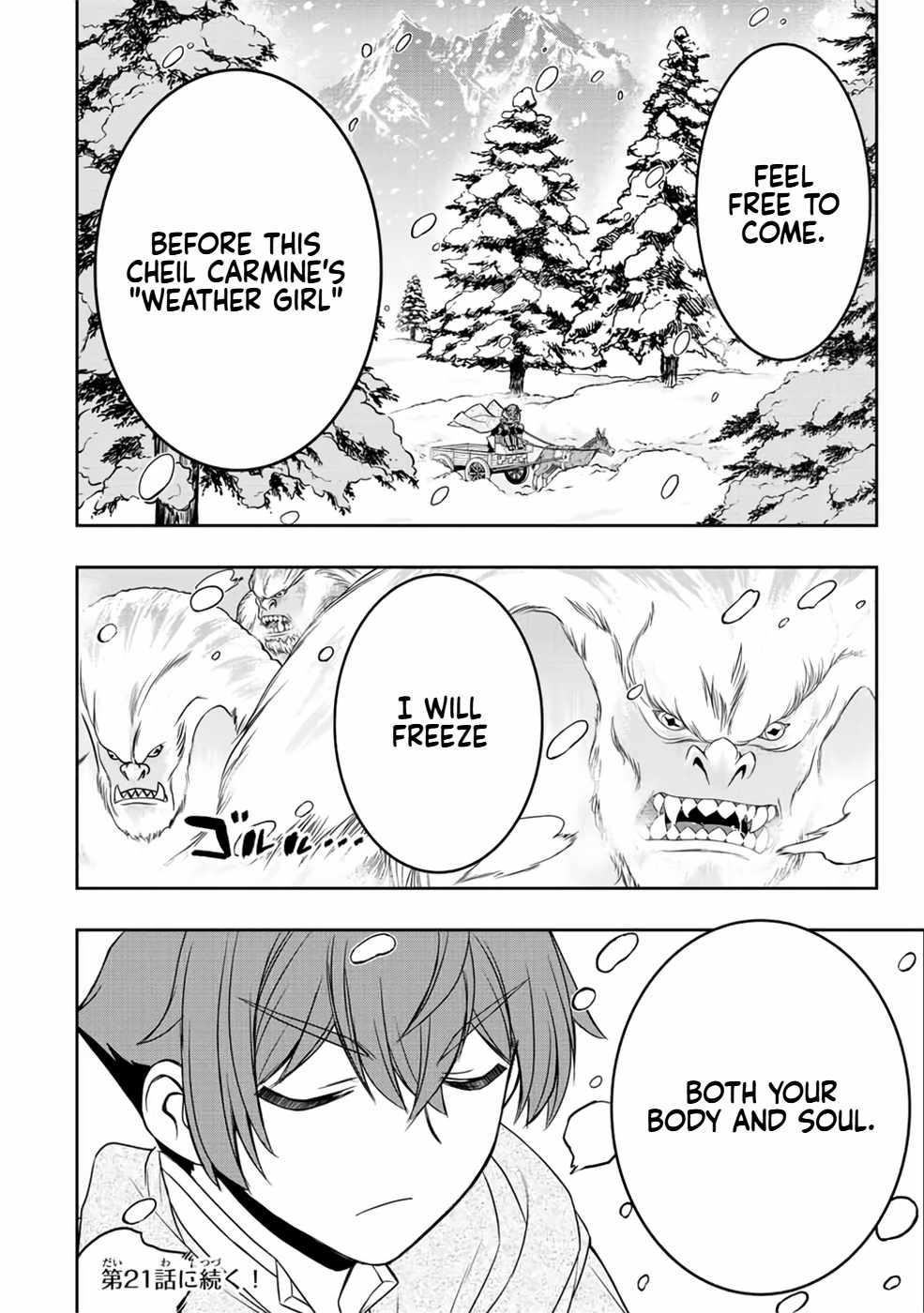 The Useless Skill [Auto Mode] Has Been Awakened ~Huh, Guild’s Scout, Didn’t You Say I Wasn’t Needed Anymore?~ Chapter 17 - Page 23 in English