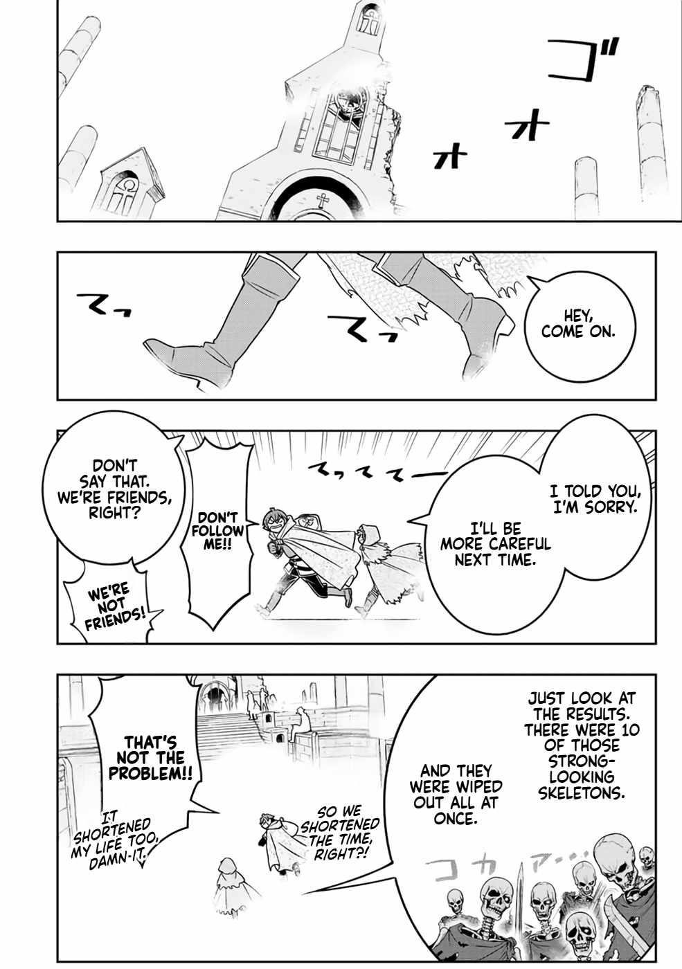 The Useless Skill [Auto Mode] Has Been Awakened ~Huh, Guild’s Scout, Didn’t You Say I Wasn’t Needed Anymore?~ Chapter 17 - Page 6 in English