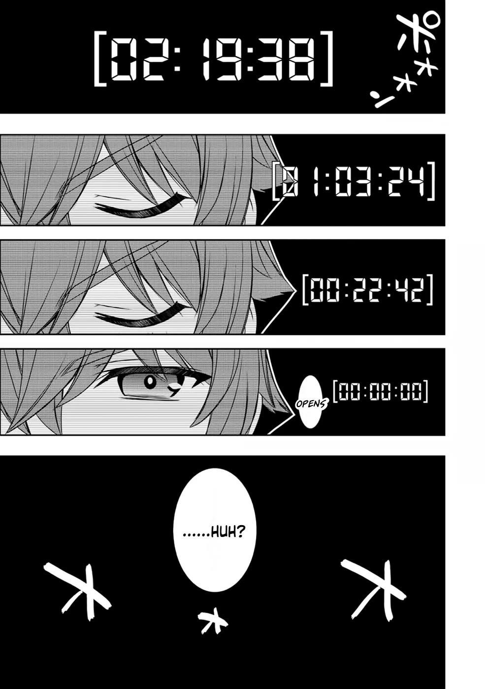 The Useless Skill [Auto Mode] Has Been Awakened ~Huh, Guild’s Scout, Didn’t You Say I Wasn’t Needed Anymore?~ Chapter 18 - Page 23 in English