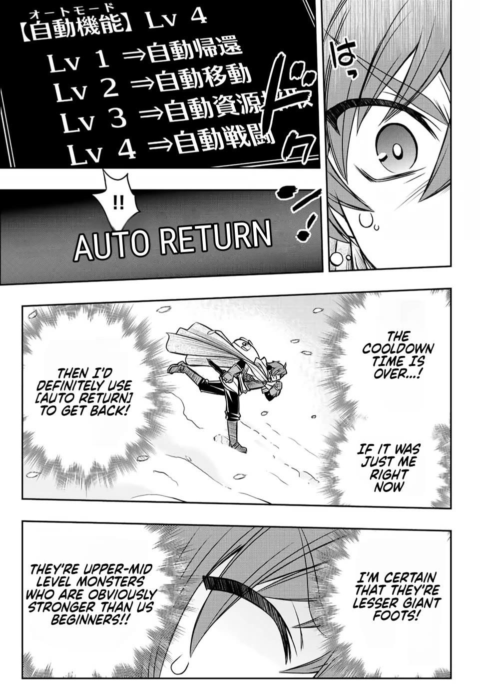 The Useless Skill [Auto Mode] Has Been Awakened ~Huh, Guild’s Scout, Didn’t You Say I Wasn’t Needed Anymore?~ Chapter 19 - Page 13 in English