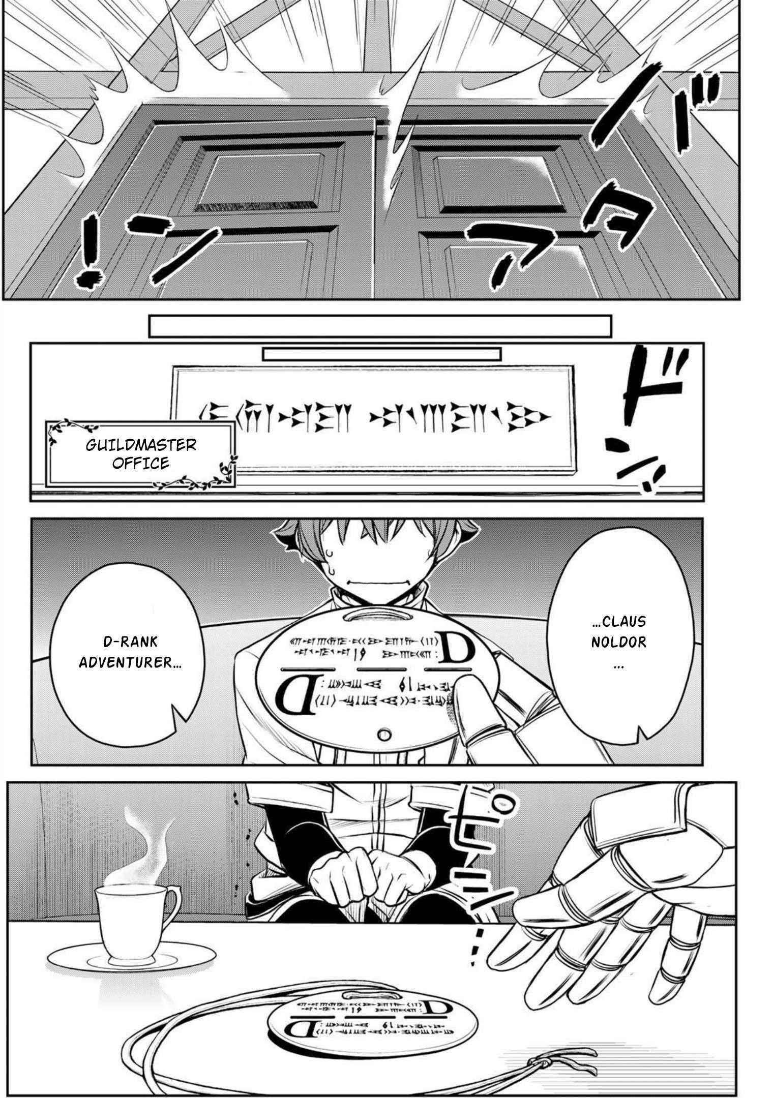 The Useless Skill [Auto Mode] Has Been Awakened ~Huh, Guild’s Scout, Didn’t You Say I Wasn’t Needed Anymore?~ Chapter 2 - Page 11 in English