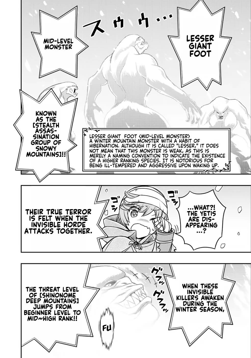 The Useless Skill [Auto Mode] Has Been Awakened ~Huh, Guild’s Scout, Didn’t You Say I Wasn’t Needed Anymore?~ Chapter 20 - Page 5 in English
