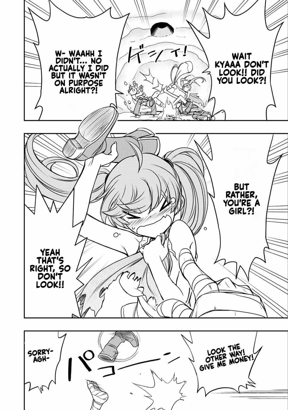 The Useless Skill [Auto Mode] Has Been Awakened ~Huh, Guild’s Scout, Didn’t You Say I Wasn’t Needed Anymore?~ Chapter 21 - Page 12 in English