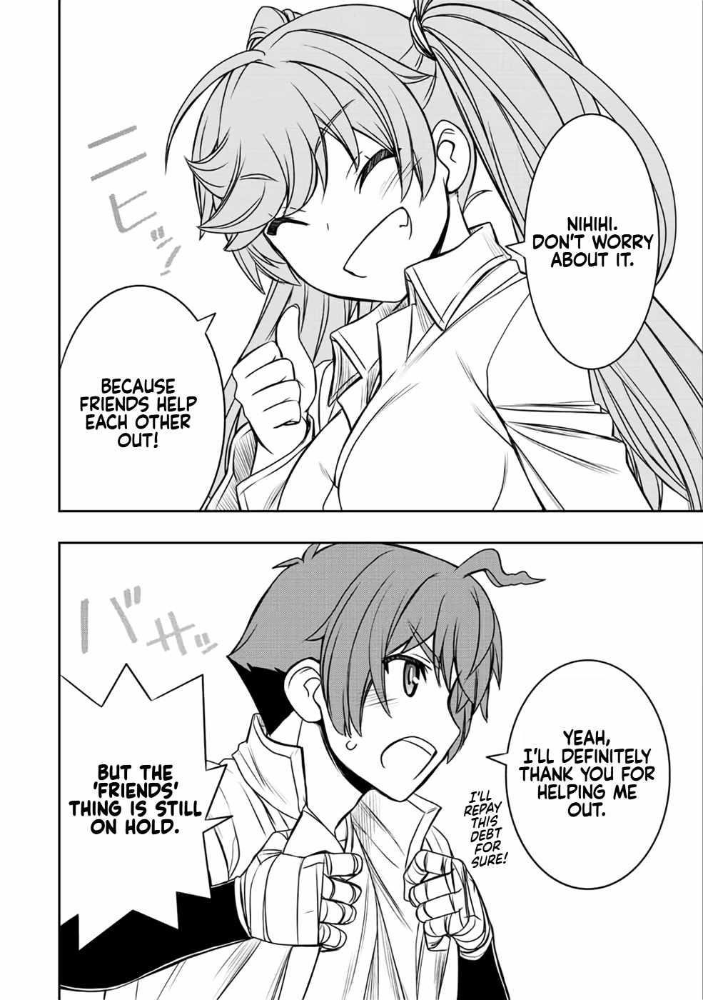 The Useless Skill [Auto Mode] Has Been Awakened ~Huh, Guild’s Scout, Didn’t You Say I Wasn’t Needed Anymore?~ Chapter 21 - Page 16 in English