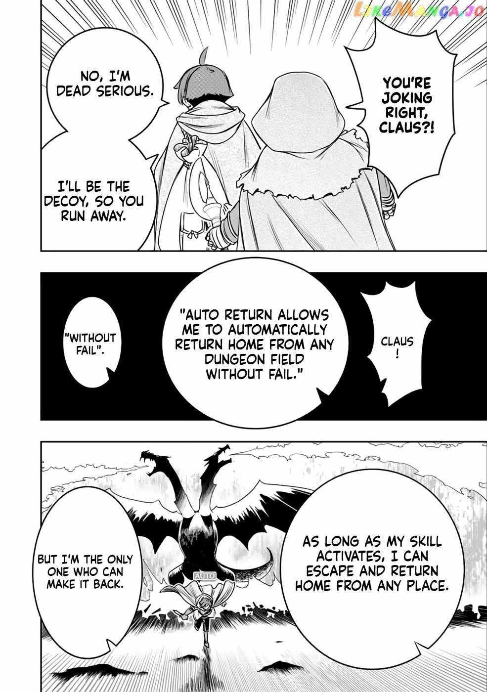 The Useless Skill [Auto Mode] Has Been Awakened ~Huh, Guild’s Scout, Didn’t You Say I Wasn’t Needed Anymore?~ Chapter 22 - Page 23 in English