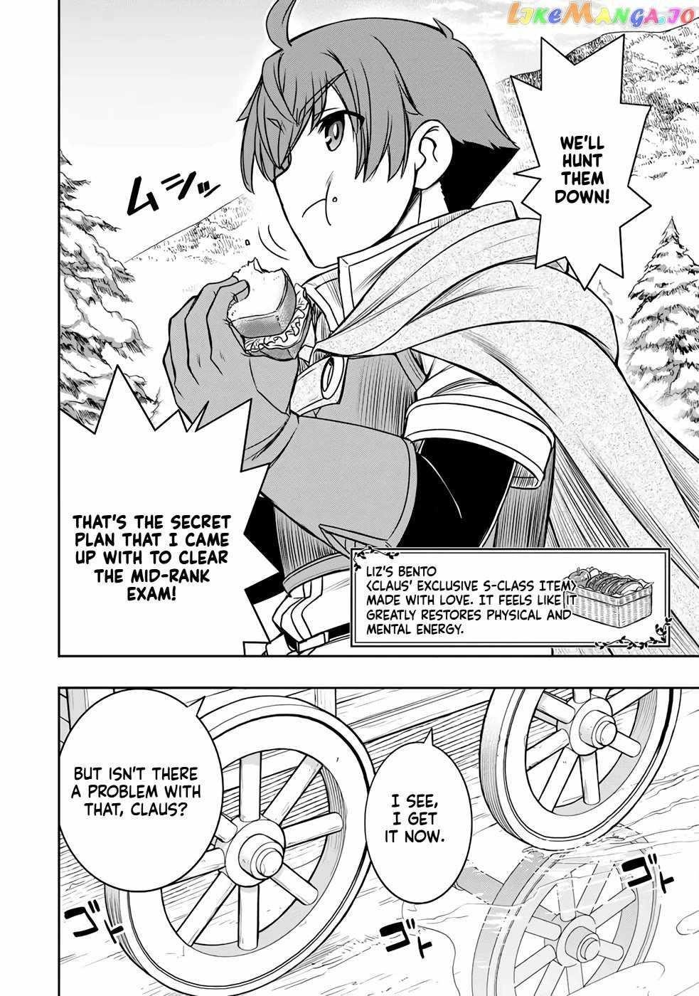 The Useless Skill [Auto Mode] Has Been Awakened ~Huh, Guild’s Scout, Didn’t You Say I Wasn’t Needed Anymore?~ Chapter 22 - Page 5 in English