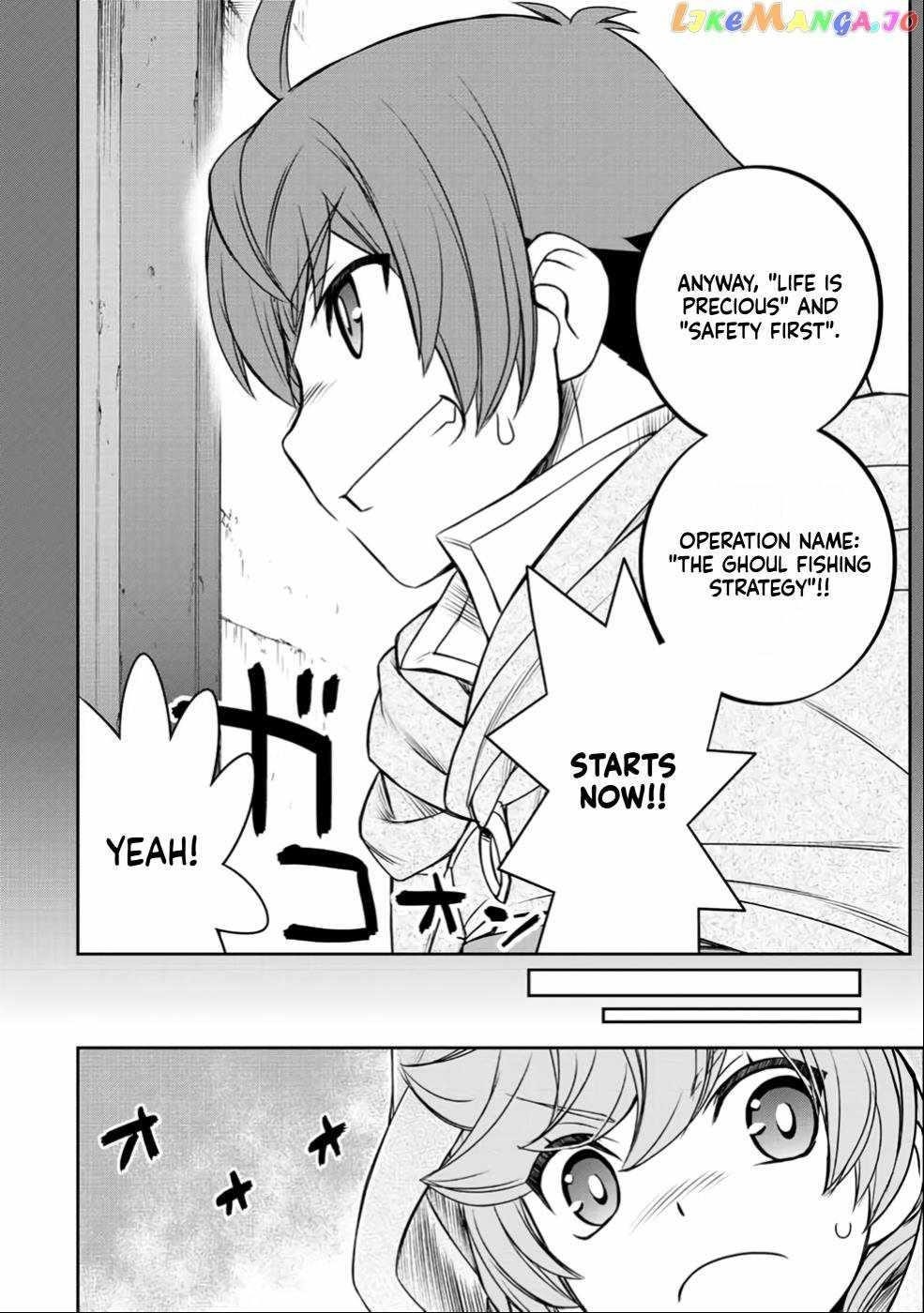 The Useless Skill [Auto Mode] Has Been Awakened ~Huh, Guild’s Scout, Didn’t You Say I Wasn’t Needed Anymore?~ Chapter 23 - Page 10 in English