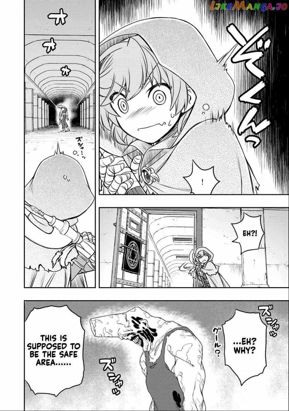 The Useless Skill [Auto Mode] Has Been Awakened ~Huh, Guild’s Scout, Didn’t You Say I Wasn’t Needed Anymore?~ Chapter 23 - Page 12 in English