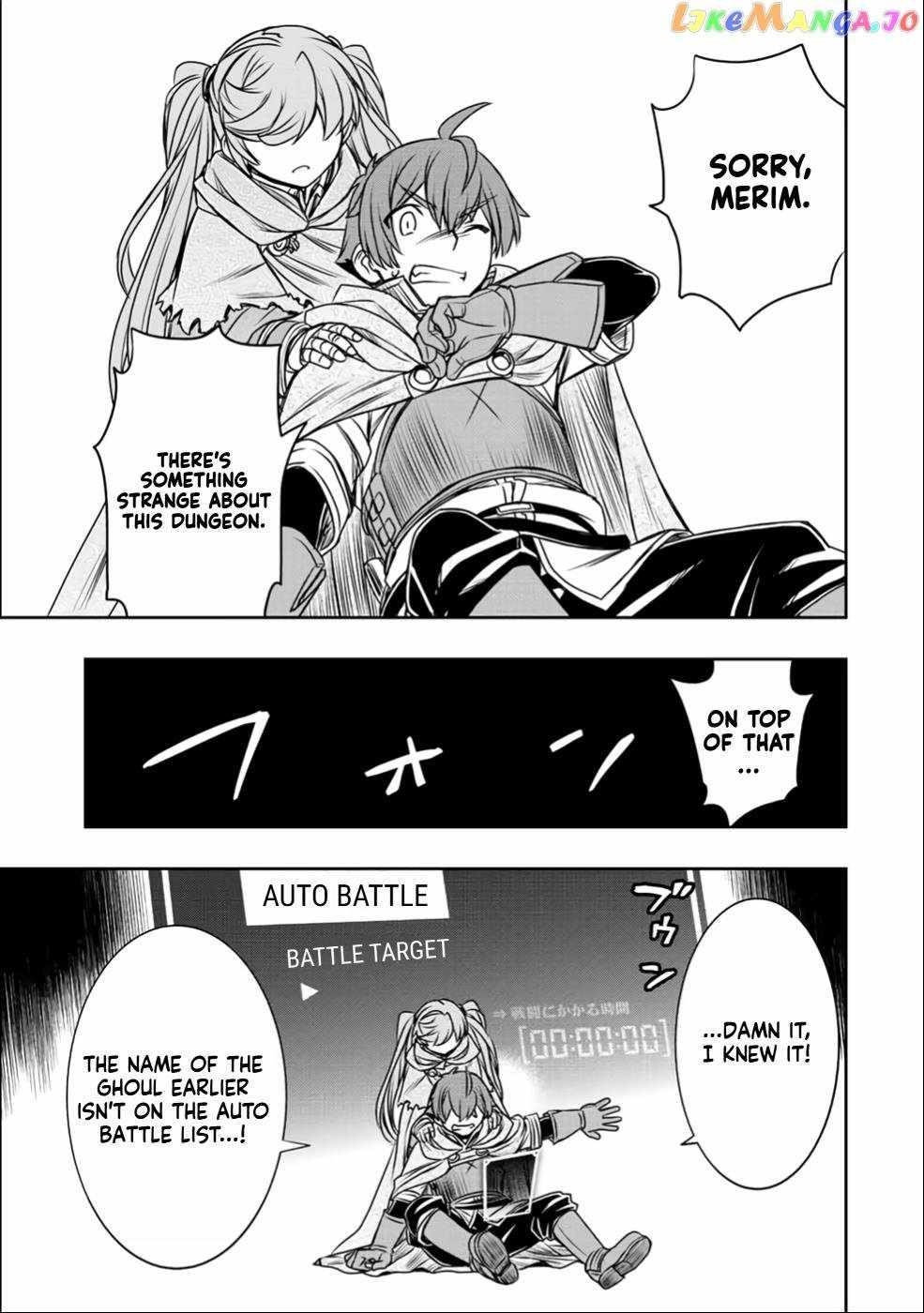 The Useless Skill [Auto Mode] Has Been Awakened ~Huh, Guild’s Scout, Didn’t You Say I Wasn’t Needed Anymore?~ Chapter 23 - Page 19 in English
