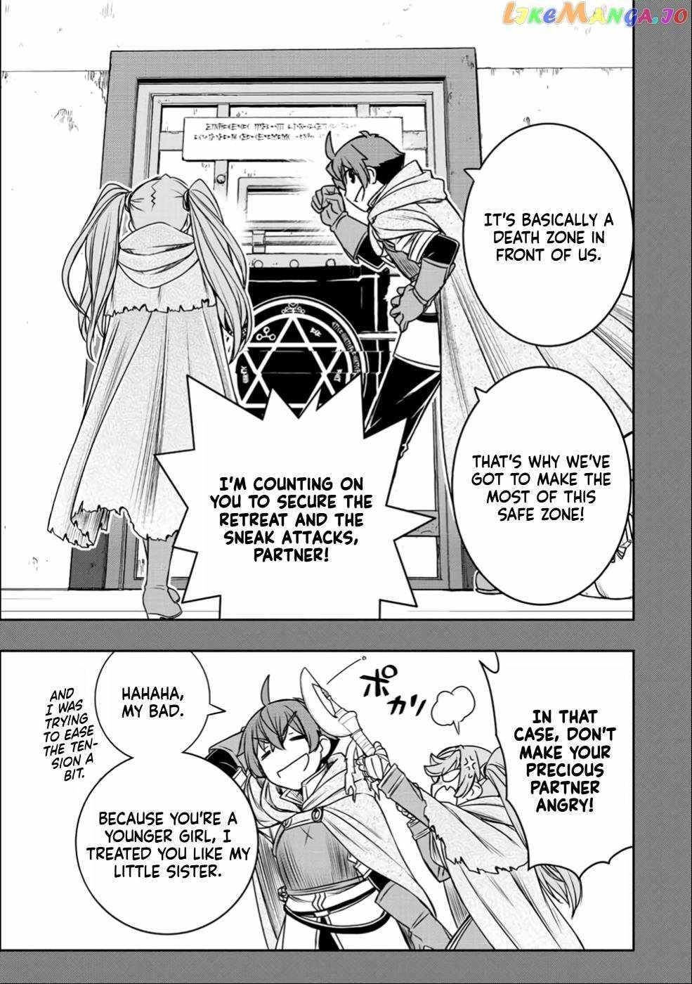 The Useless Skill [Auto Mode] Has Been Awakened ~Huh, Guild’s Scout, Didn’t You Say I Wasn’t Needed Anymore?~ Chapter 23 - Page 9 in English