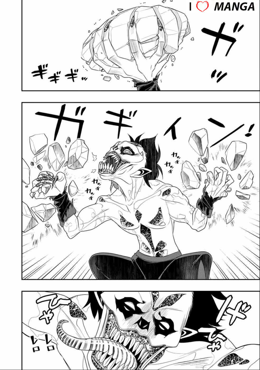The Useless Skill [Auto Mode] Has Been Awakened ~Huh, Guild’s Scout, Didn’t You Say I Wasn’t Needed Anymore?~ Chapter 24 - Page 5 in English
