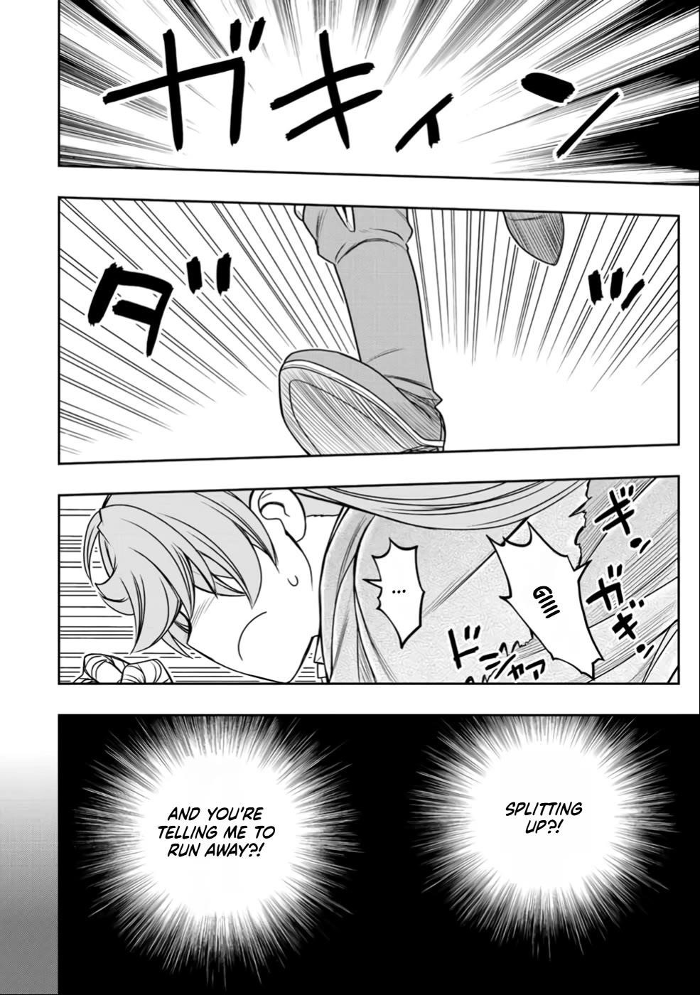 The Useless Skill [Auto Mode] Has Been Awakened ~Huh, Guild’s Scout, Didn’t You Say I Wasn’t Needed Anymore?~ Chapter 25 - Page 12 in English