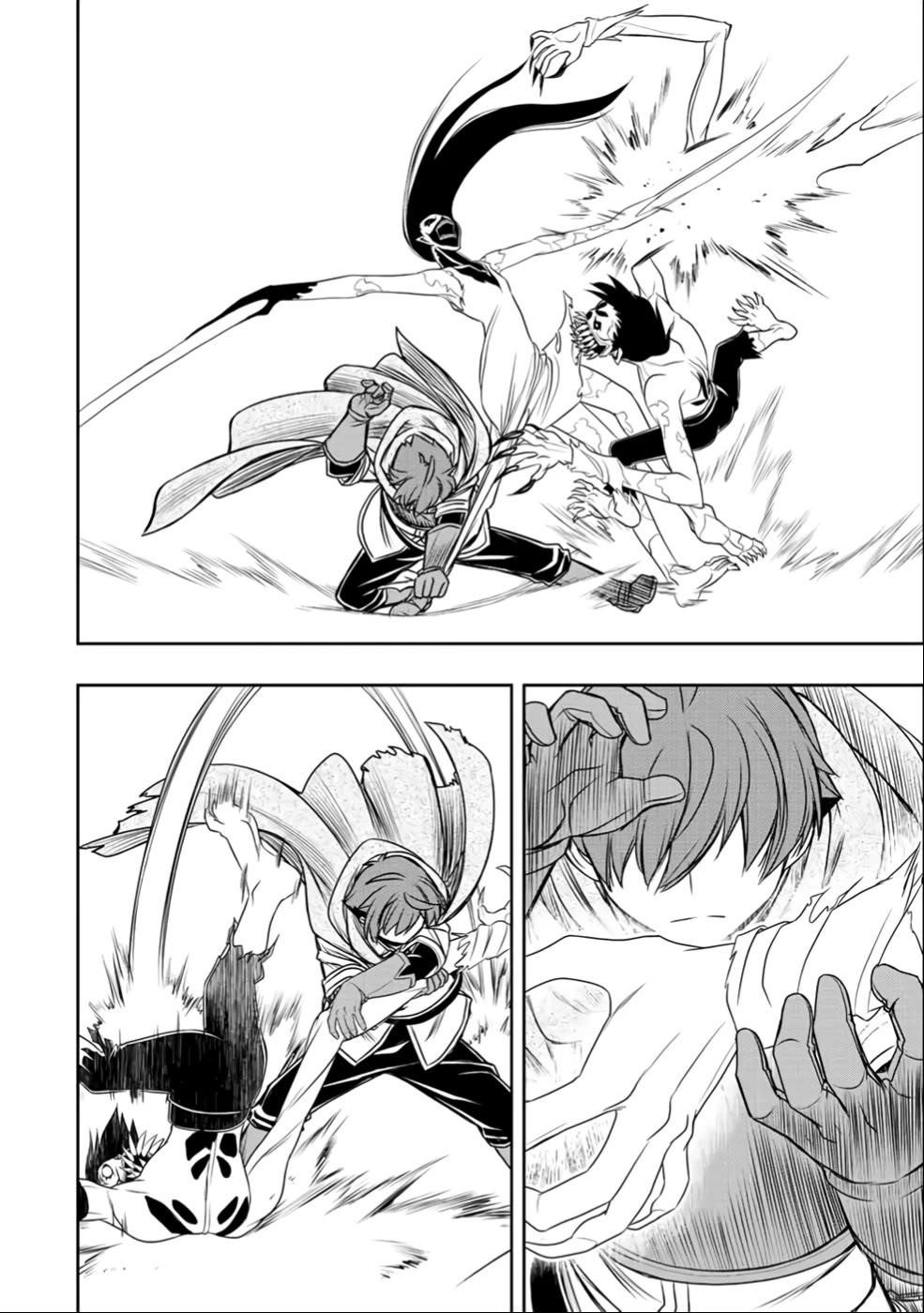 The Useless Skill [Auto Mode] Has Been Awakened ~Huh, Guild’s Scout, Didn’t You Say I Wasn’t Needed Anymore?~ Chapter 25 - Page 4 in English