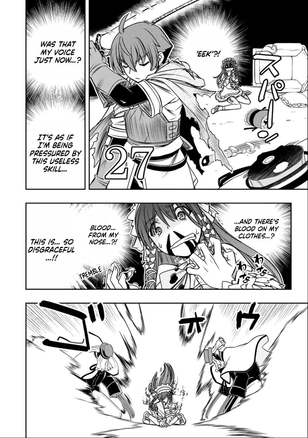 The Useless Skill [Auto Mode] Has Been Awakened ~Huh, Guild’s Scout, Didn’t You Say I Wasn’t Needed Anymore?~ Chapter 27 - Page 14 in English