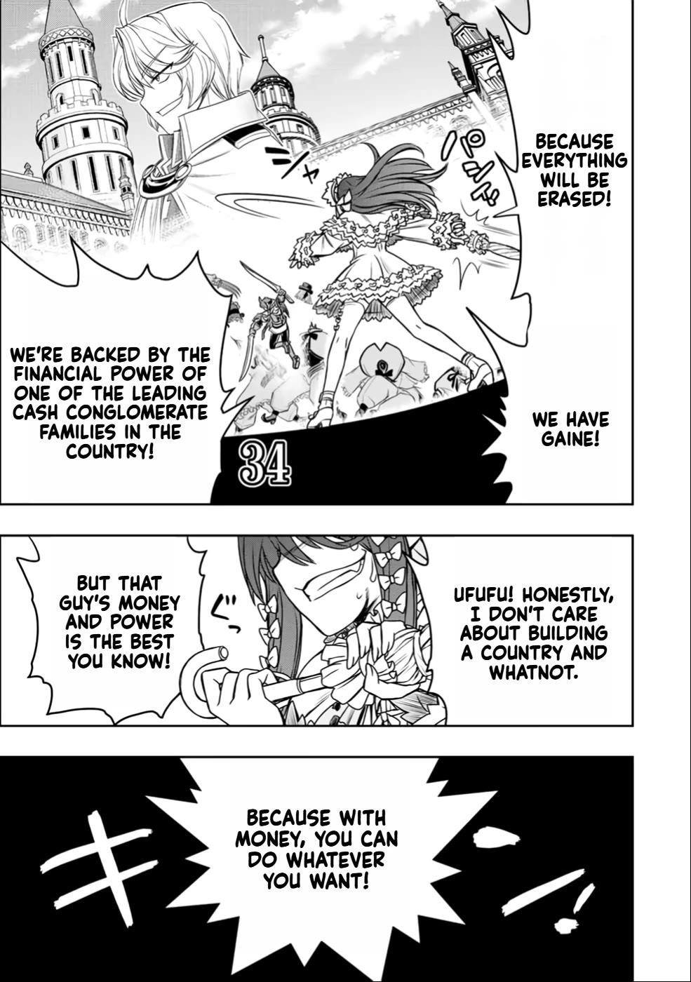 The Useless Skill [Auto Mode] Has Been Awakened ~Huh, Guild’s Scout, Didn’t You Say I Wasn’t Needed Anymore?~ Chapter 27 - Page 17 in English