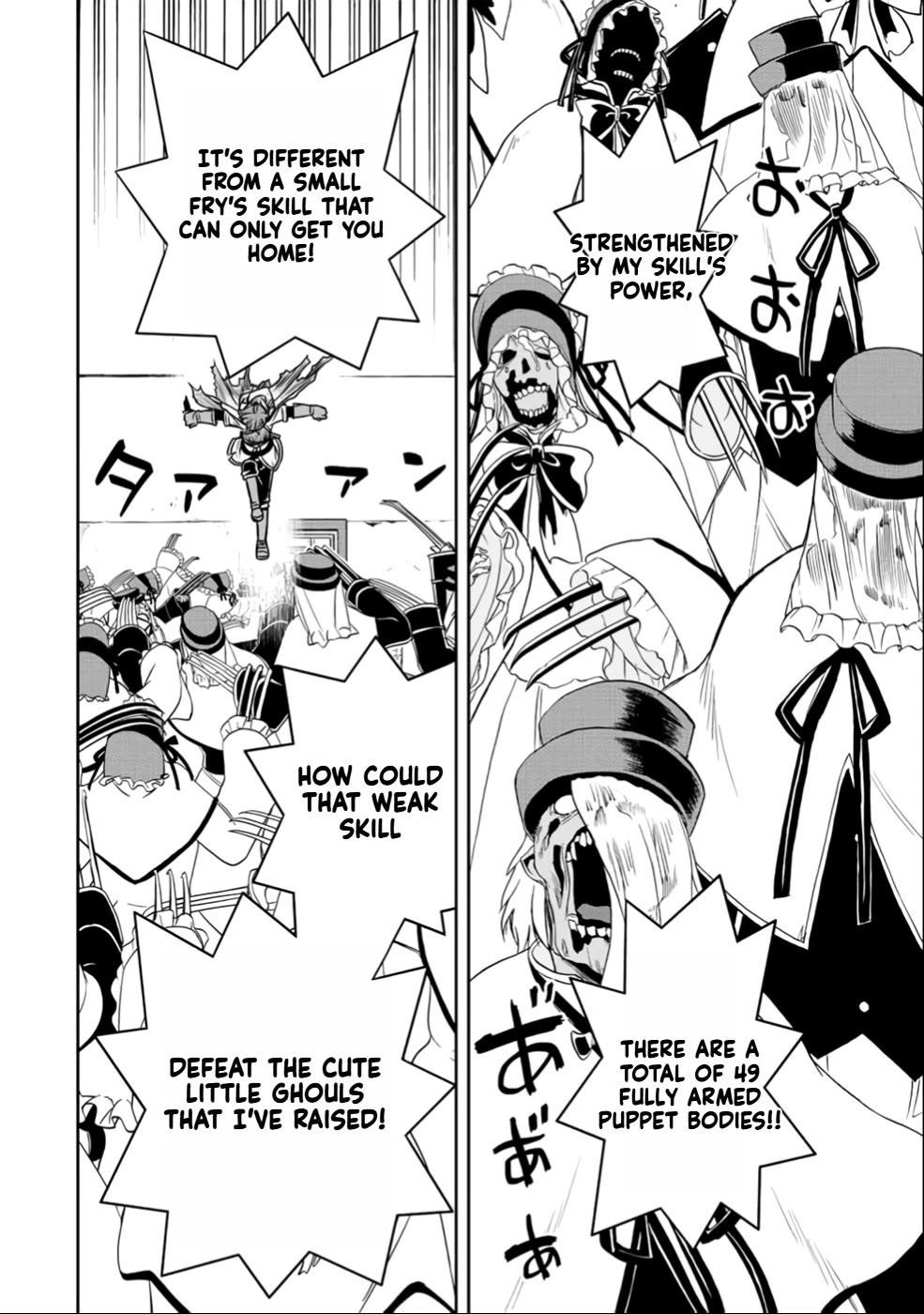 The Useless Skill [Auto Mode] Has Been Awakened ~Huh, Guild’s Scout, Didn’t You Say I Wasn’t Needed Anymore?~ Chapter 27 - Page 4 in English