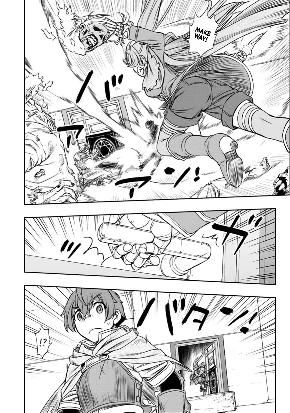 The Useless Skill [Auto Mode] Has Been Awakened ~Huh, Guild’s Scout, Didn’t You Say I Wasn’t Needed Anymore?~ Chapter 28 - Page 16 in English
