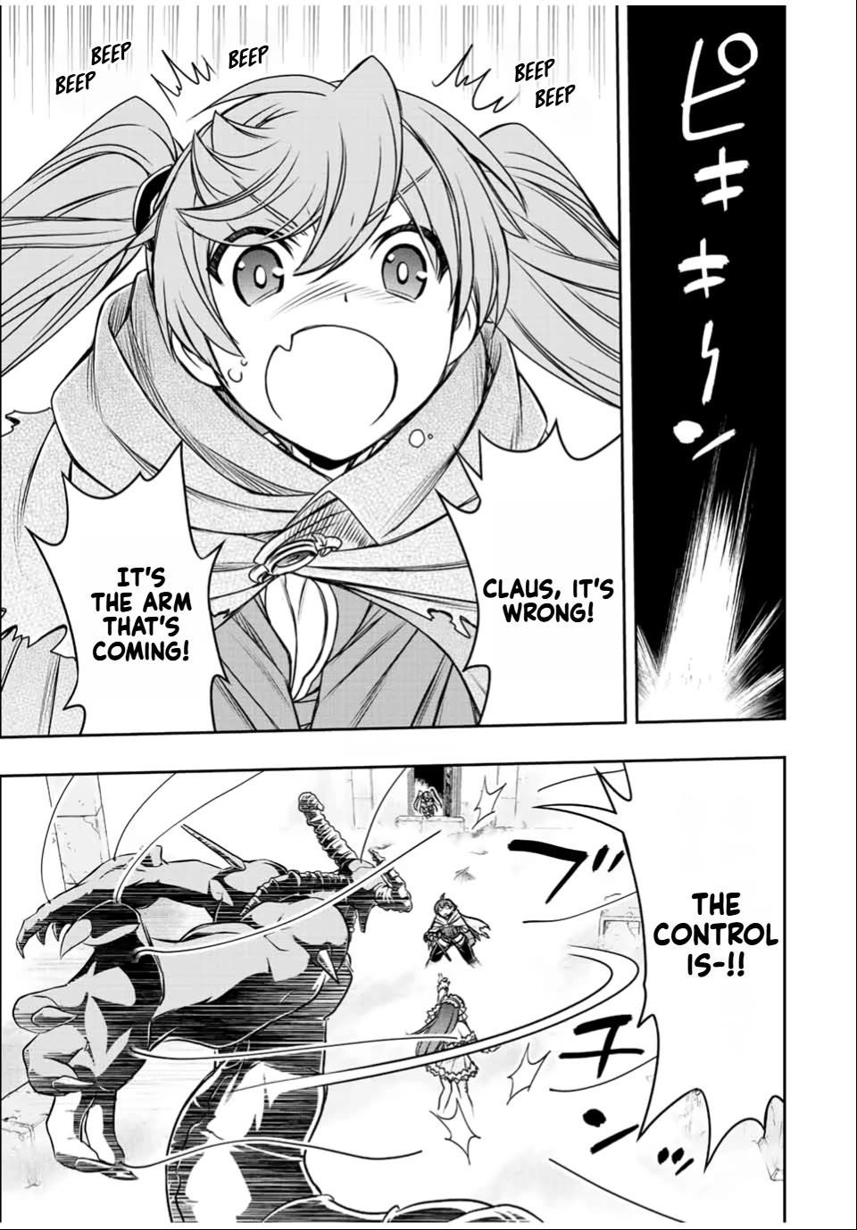 The Useless Skill [Auto Mode] Has Been Awakened ~Huh, Guild’s Scout, Didn’t You Say I Wasn’t Needed Anymore?~ Chapter 29 - Page 15 in English