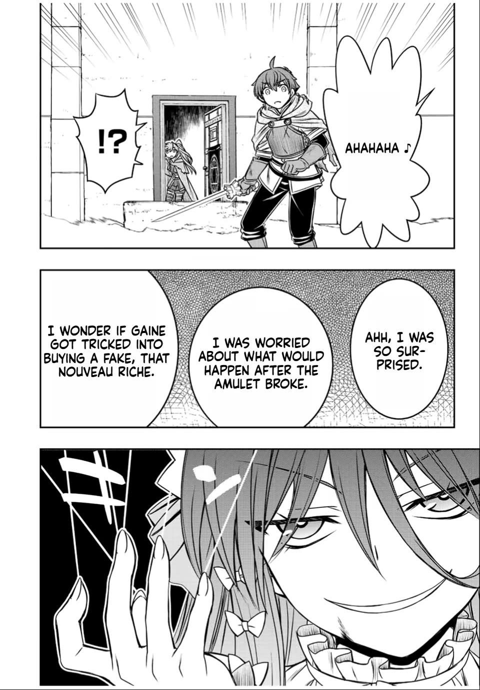 The Useless Skill [Auto Mode] Has Been Awakened ~Huh, Guild’s Scout, Didn’t You Say I Wasn’t Needed Anymore?~ Chapter 29 - Page 8 in English