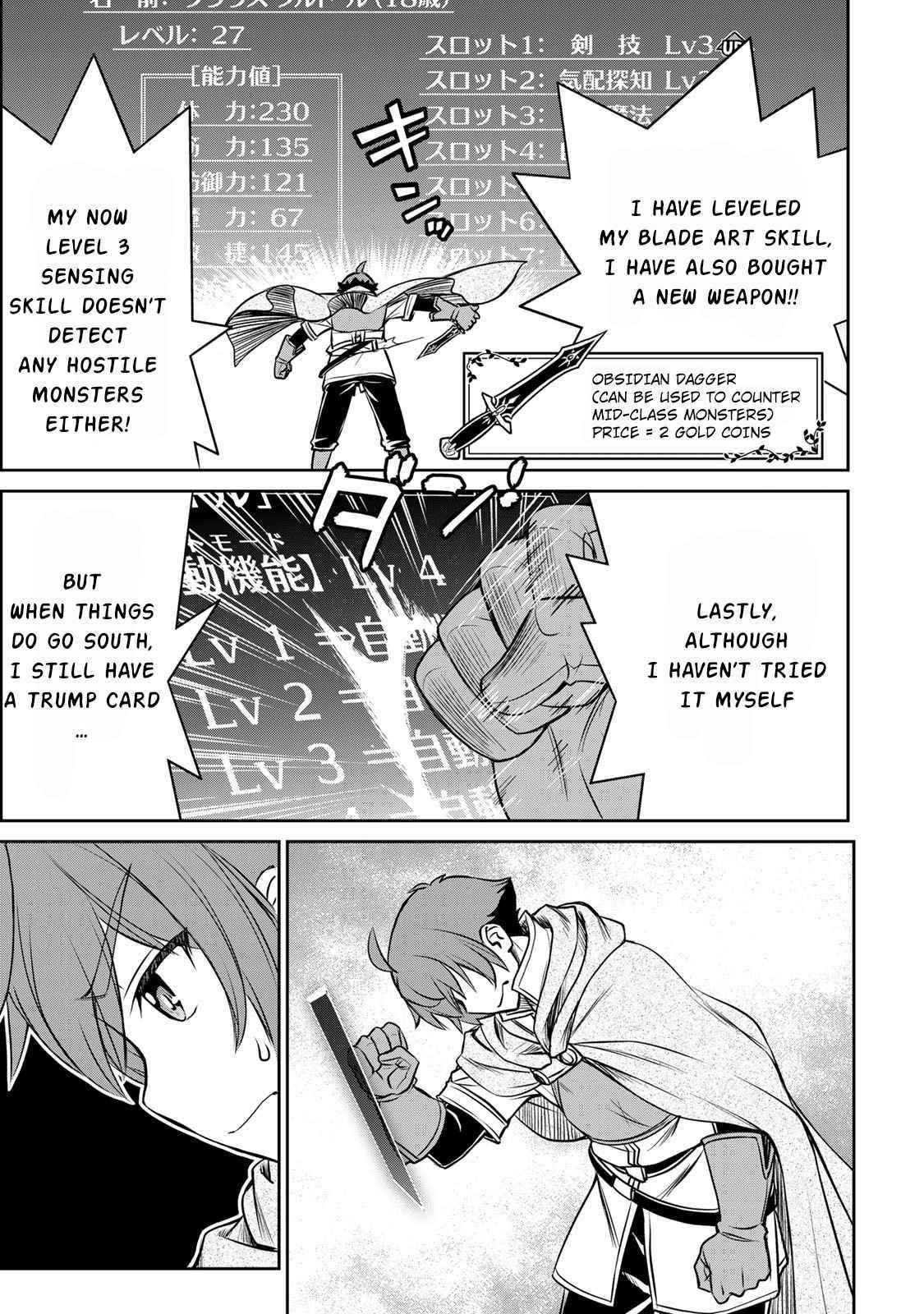 The Useless Skill [Auto Mode] Has Been Awakened ~Huh, Guild’s Scout, Didn’t You Say I Wasn’t Needed Anymore?~ Chapter 3 - Page 21 in English