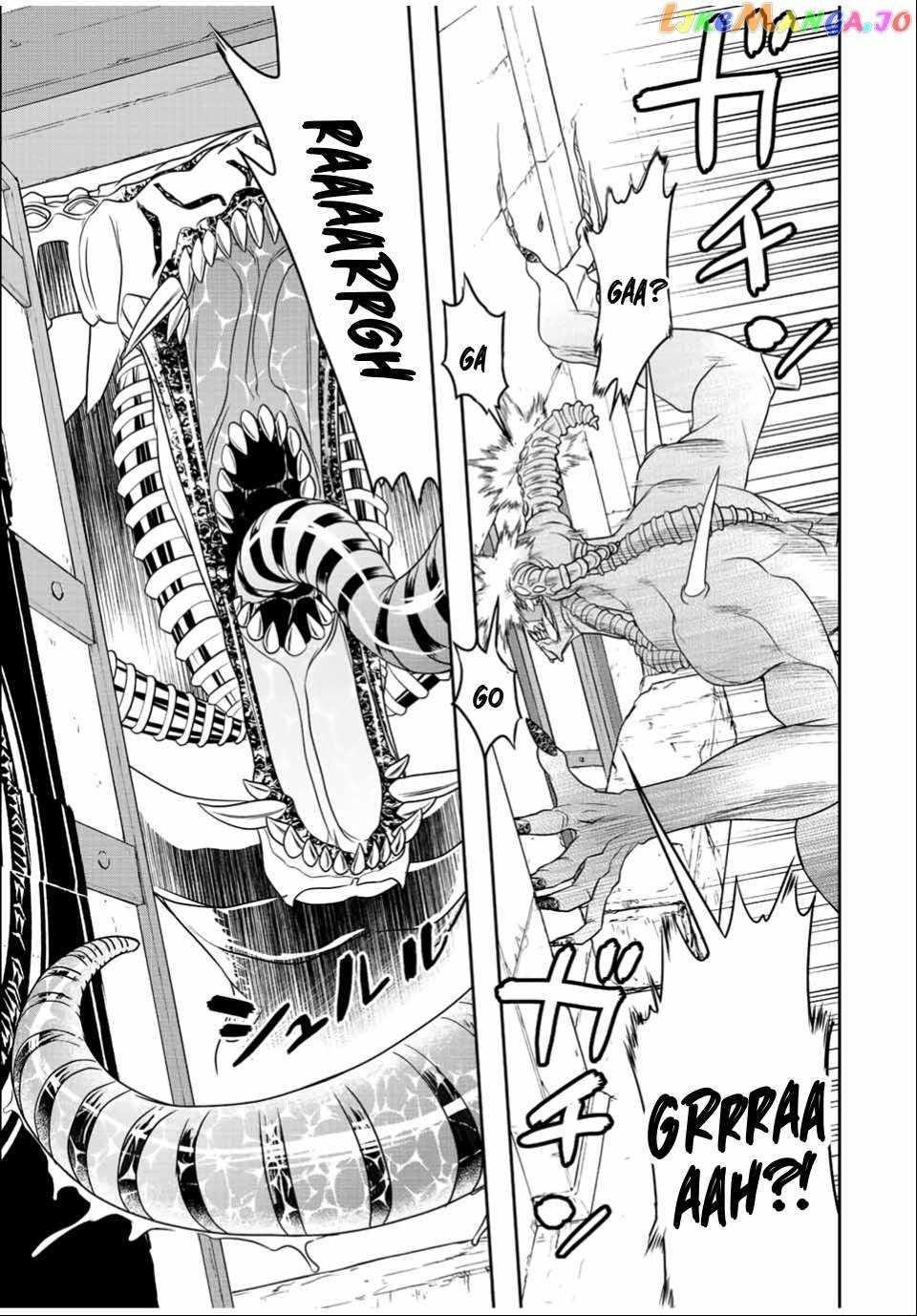 The Useless Skill [Auto Mode] Has Been Awakened ~Huh, Guild’s Scout, Didn’t You Say I Wasn’t Needed Anymore?~ Chapter 30 - Page 7 in English