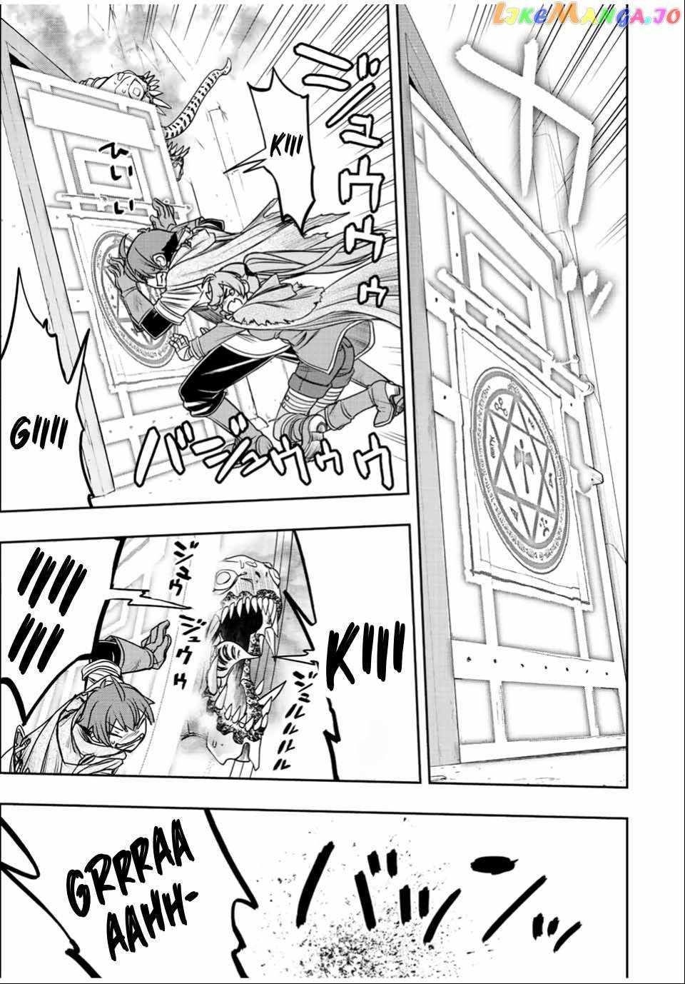 The Useless Skill [Auto Mode] Has Been Awakened ~Huh, Guild’s Scout, Didn’t You Say I Wasn’t Needed Anymore?~ Chapter 30 - Page 9 in English